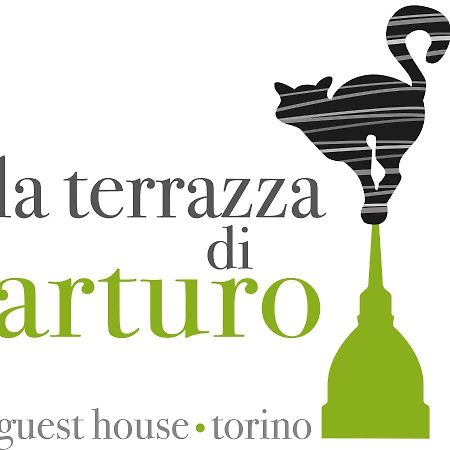 טורינו La Terrazza Di Arturo Guest House מראה חיצוני תמונה
