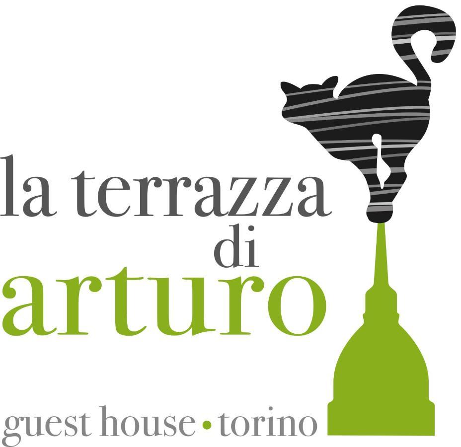 טורינו La Terrazza Di Arturo Guest House מראה חיצוני תמונה
